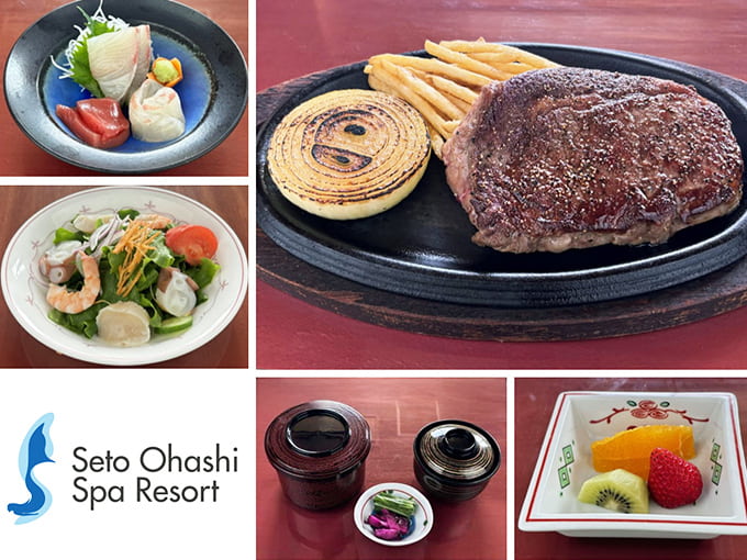 Bプラン ステーキセット